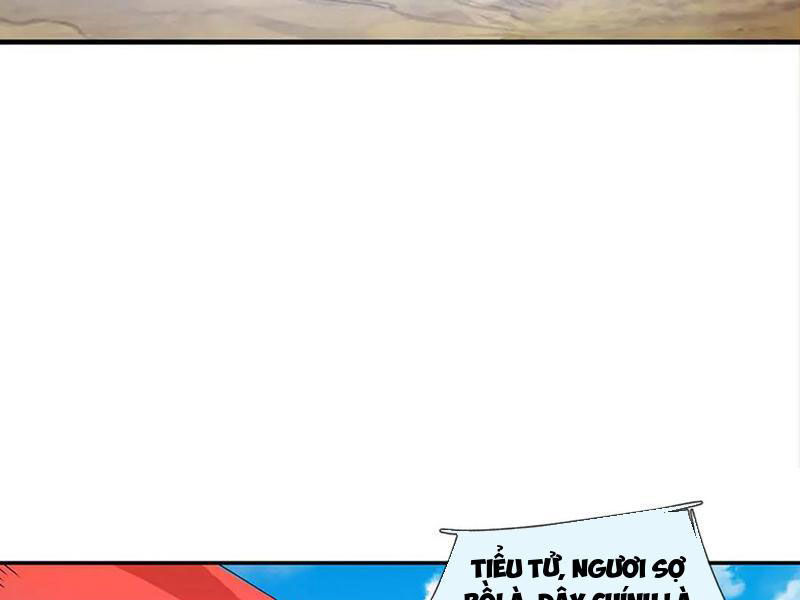 Tôi Có Thể Nuốt Chửng Vạn Vật: Chapter 81