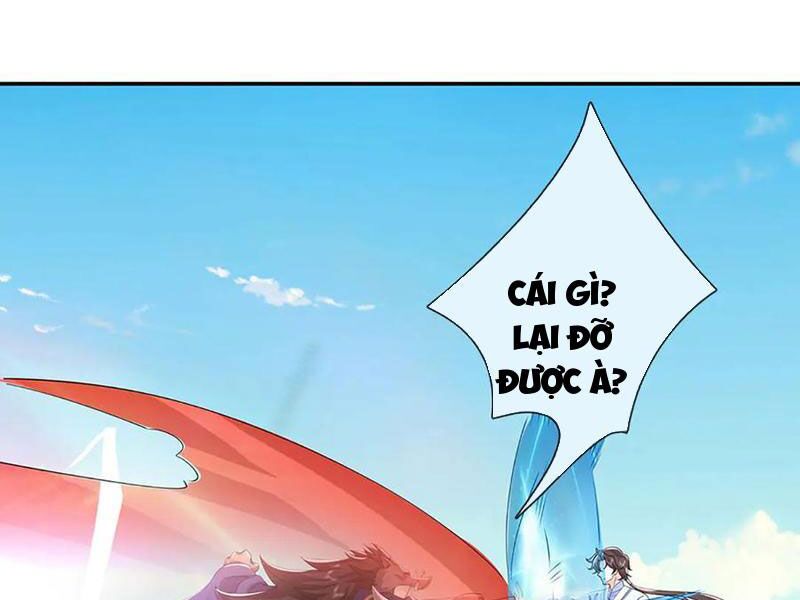 Tôi Có Thể Nuốt Chửng Vạn Vật: Chapter 81
