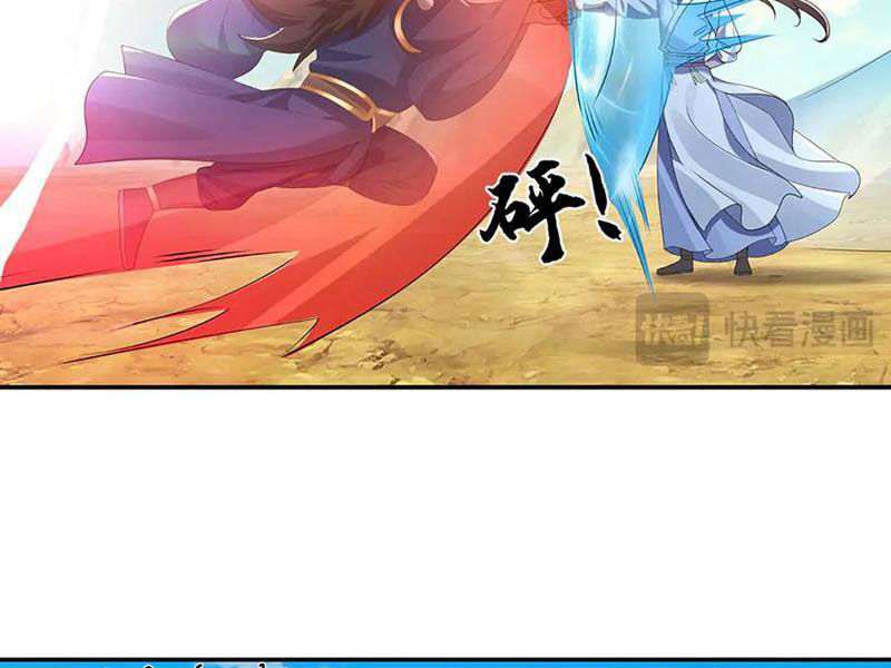 Tôi Có Thể Nuốt Chửng Vạn Vật: Chapter 81
