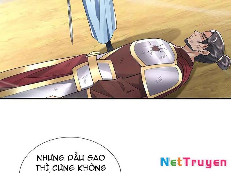Tôi Có Thể Nuốt Chửng Vạn Vật: Chapter 82
