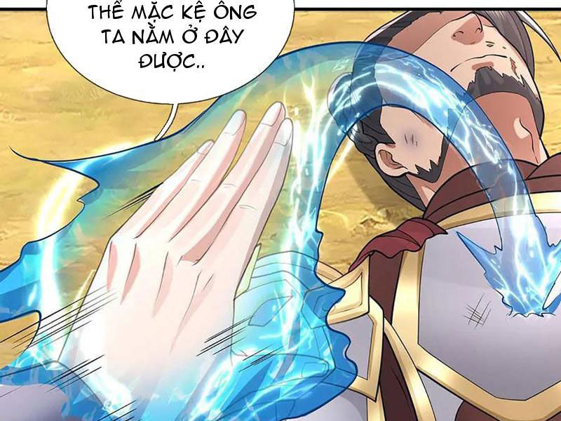 Tôi Có Thể Nuốt Chửng Vạn Vật: Chapter 82