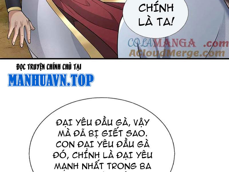 Tôi Có Thể Nuốt Chửng Vạn Vật: Chapter 82