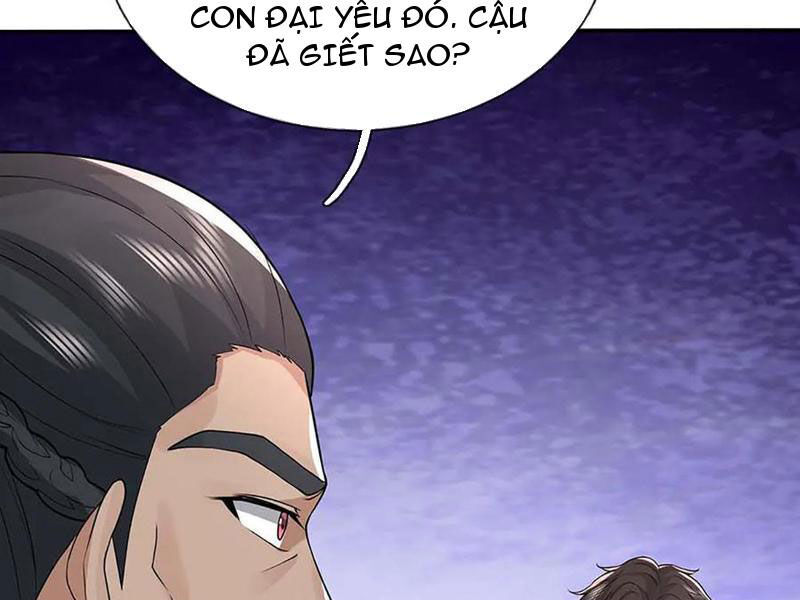 Tôi Có Thể Nuốt Chửng Vạn Vật: Chapter 82