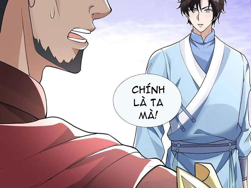 Tôi Có Thể Nuốt Chửng Vạn Vật: Chapter 82