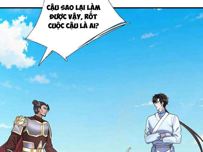Tôi Có Thể Nuốt Chửng Vạn Vật: Chapter 82