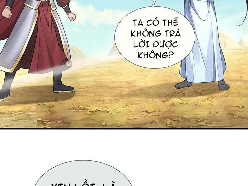 Tôi Có Thể Nuốt Chửng Vạn Vật: Chapter 82