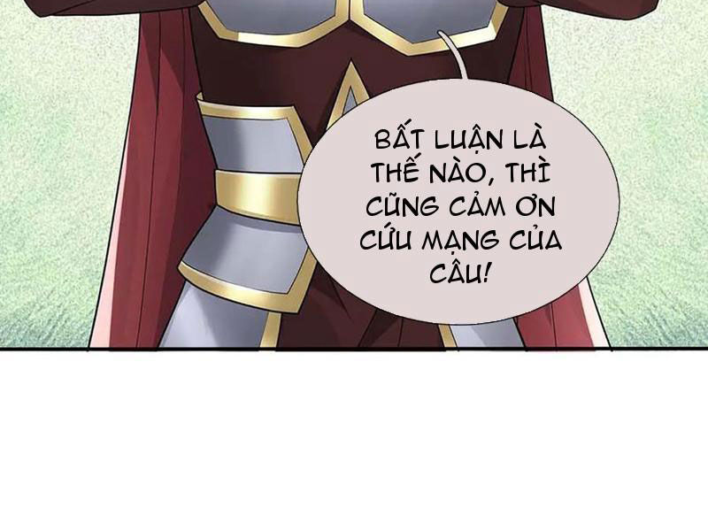 Tôi Có Thể Nuốt Chửng Vạn Vật: Chapter 82