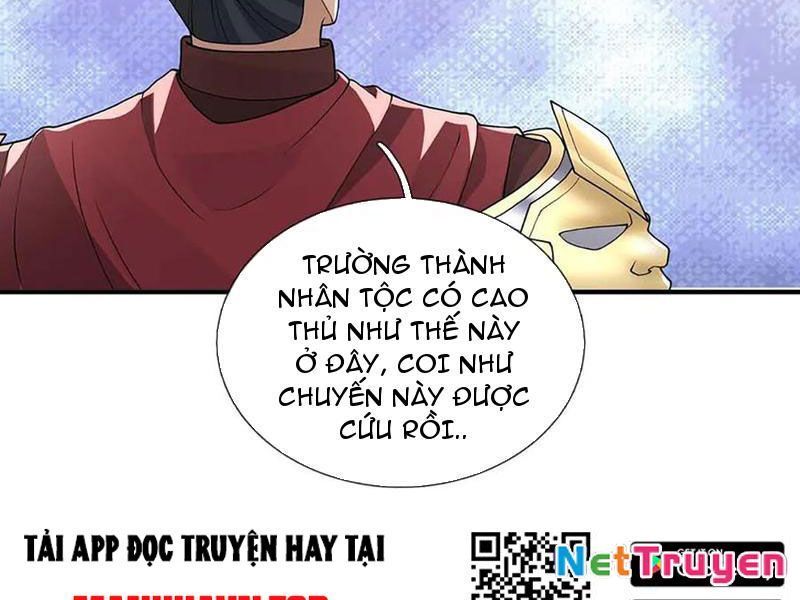 Tôi Có Thể Nuốt Chửng Vạn Vật: Chapter 82
