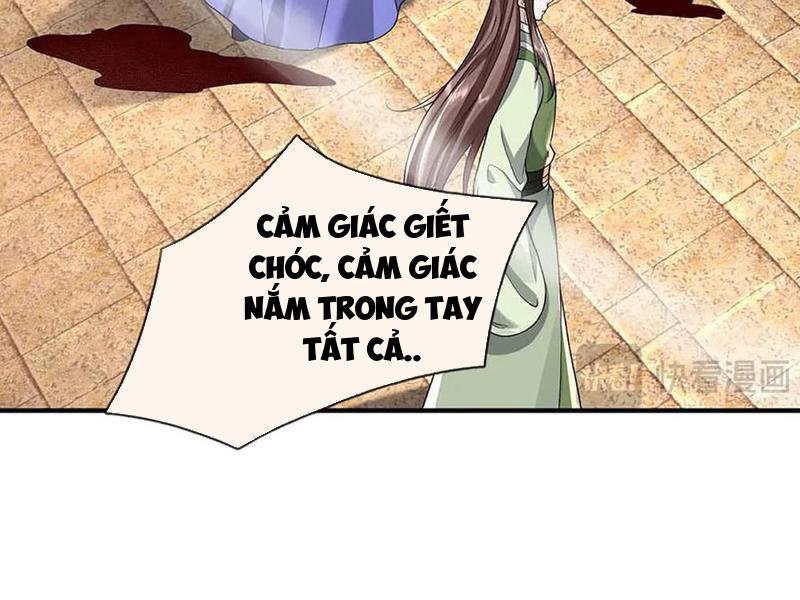 Tôi Có Thể Nuốt Chửng Vạn Vật: Chapter 82