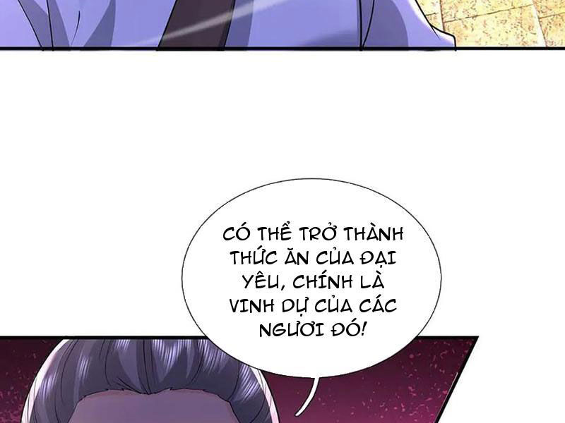 Tôi Có Thể Nuốt Chửng Vạn Vật: Chapter 82