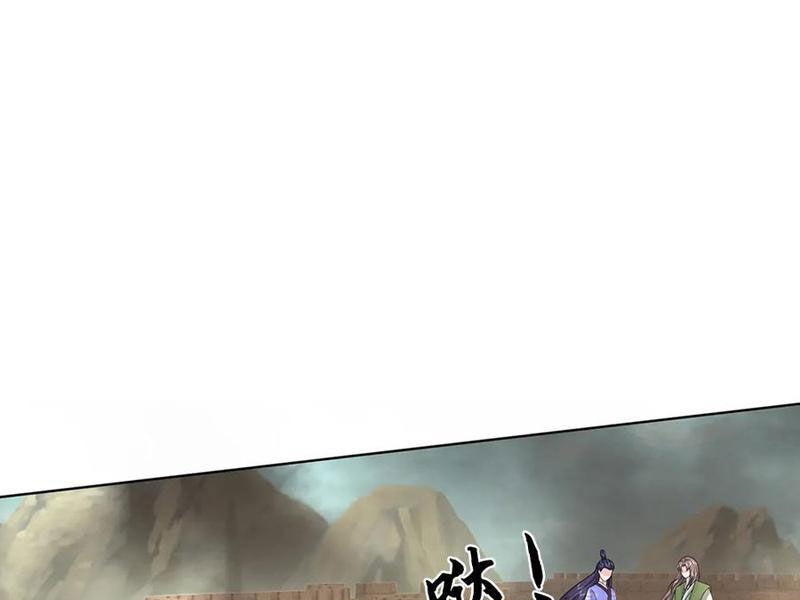 Tôi Có Thể Nuốt Chửng Vạn Vật: Chapter 82