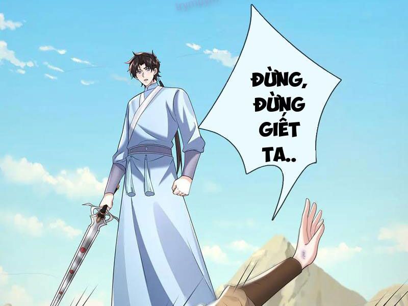 Tôi Có Thể Nuốt Chửng Vạn Vật: Chapter 82