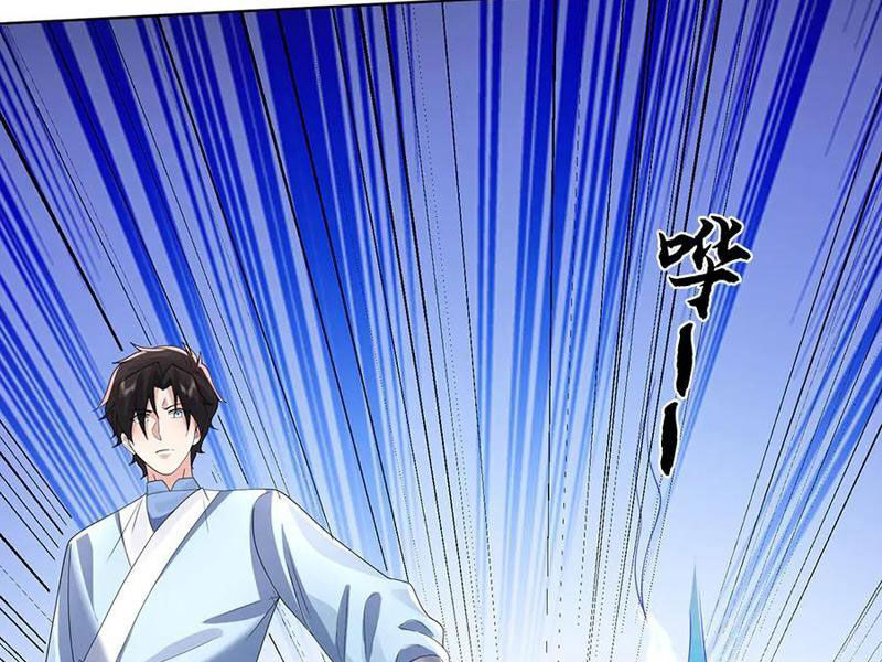 Tôi Có Thể Nuốt Chửng Vạn Vật: Chapter 82