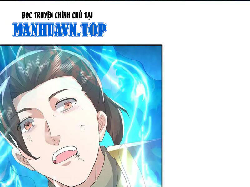 Tôi Có Thể Nuốt Chửng Vạn Vật: Chapter 82