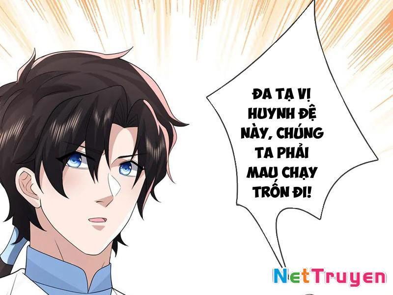 Tôi Có Thể Nuốt Chửng Vạn Vật: Chapter 82