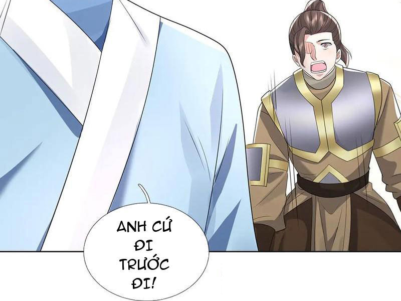 Tôi Có Thể Nuốt Chửng Vạn Vật: Chapter 82