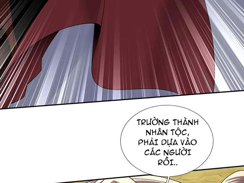 Tôi Có Thể Nuốt Chửng Vạn Vật: Chapter 82