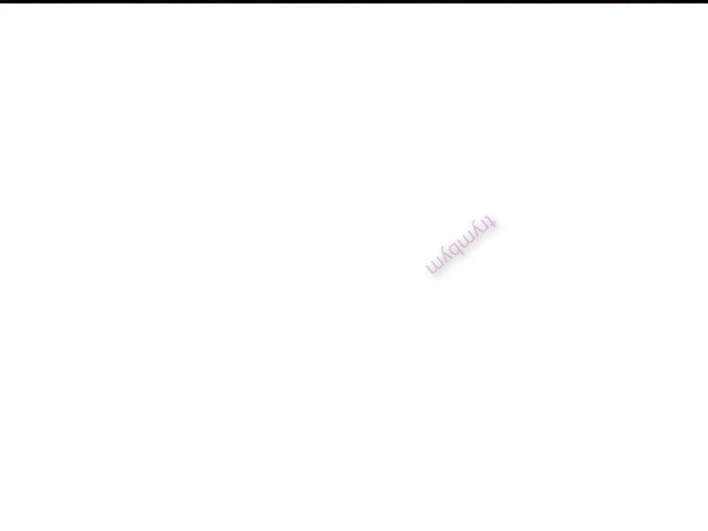 Tôi Có Thể Nuốt Chửng Vạn Vật: Chapter 82