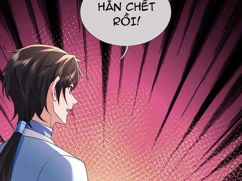 Tôi Có Thể Nuốt Chửng Vạn Vật: Chapter 82