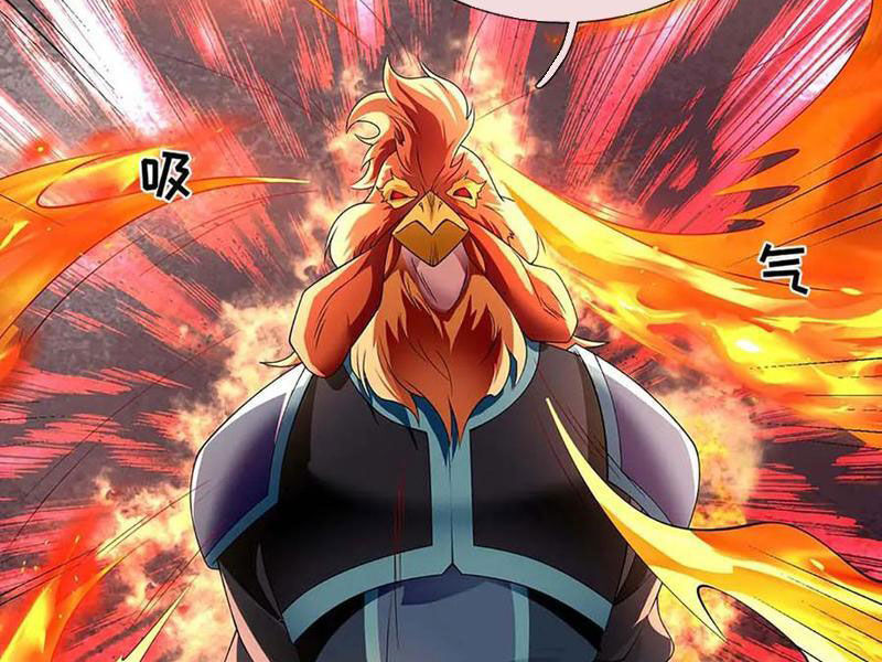 Tôi Có Thể Nuốt Chửng Vạn Vật: Chapter 82