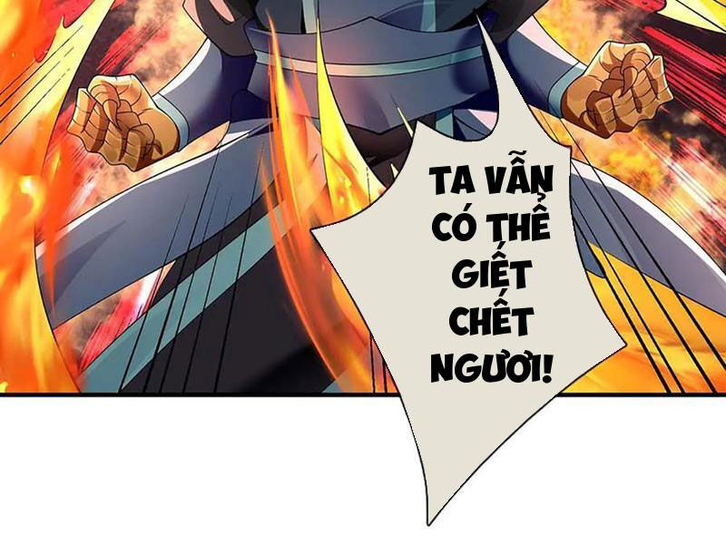 Tôi Có Thể Nuốt Chửng Vạn Vật: Chapter 82