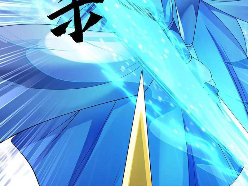 Tôi Có Thể Nuốt Chửng Vạn Vật: Chapter 82