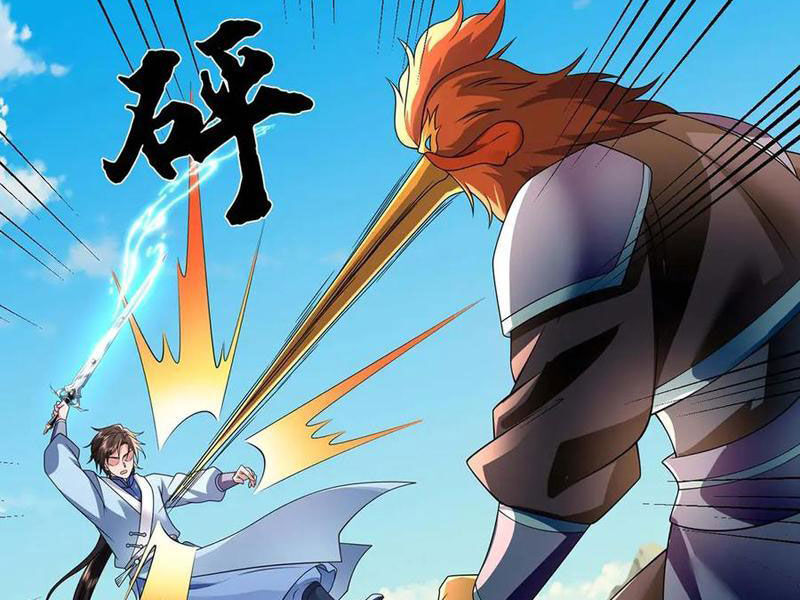 Tôi Có Thể Nuốt Chửng Vạn Vật: Chapter 82