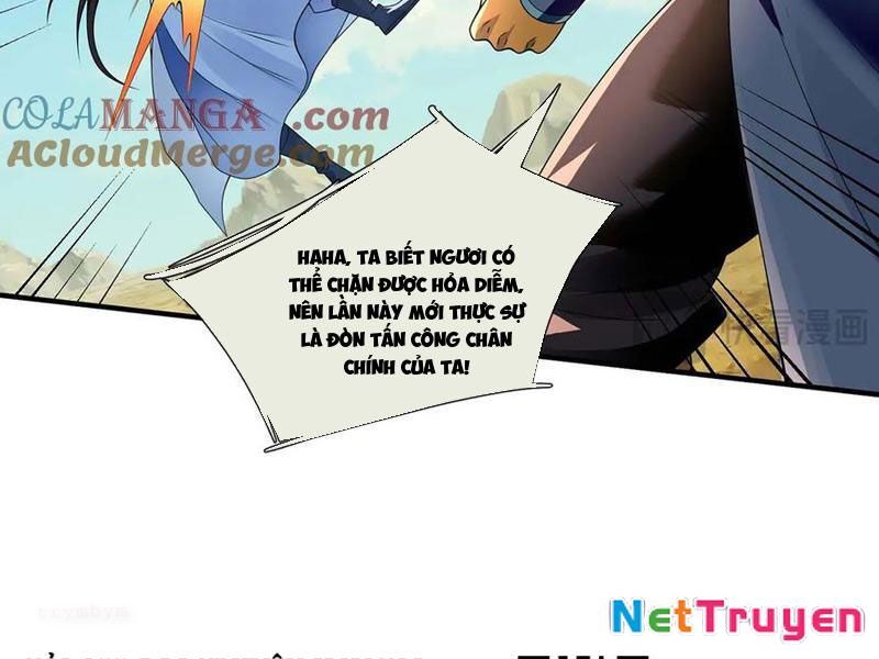 Tôi Có Thể Nuốt Chửng Vạn Vật: Chapter 82