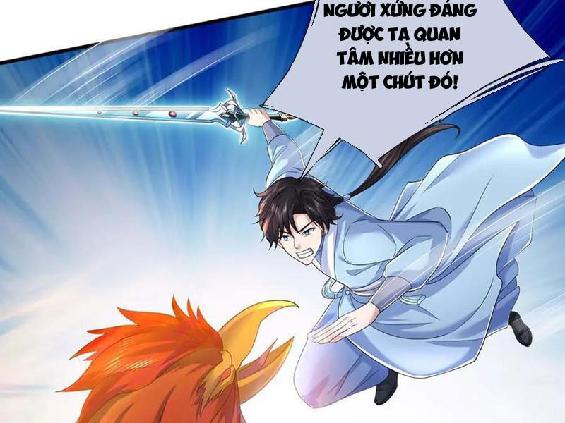 Tôi Có Thể Nuốt Chửng Vạn Vật: Chapter 82