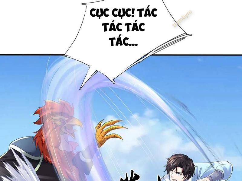 Tôi Có Thể Nuốt Chửng Vạn Vật: Chapter 82