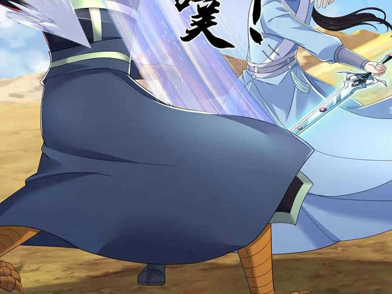 Tôi Có Thể Nuốt Chửng Vạn Vật: Chapter 82