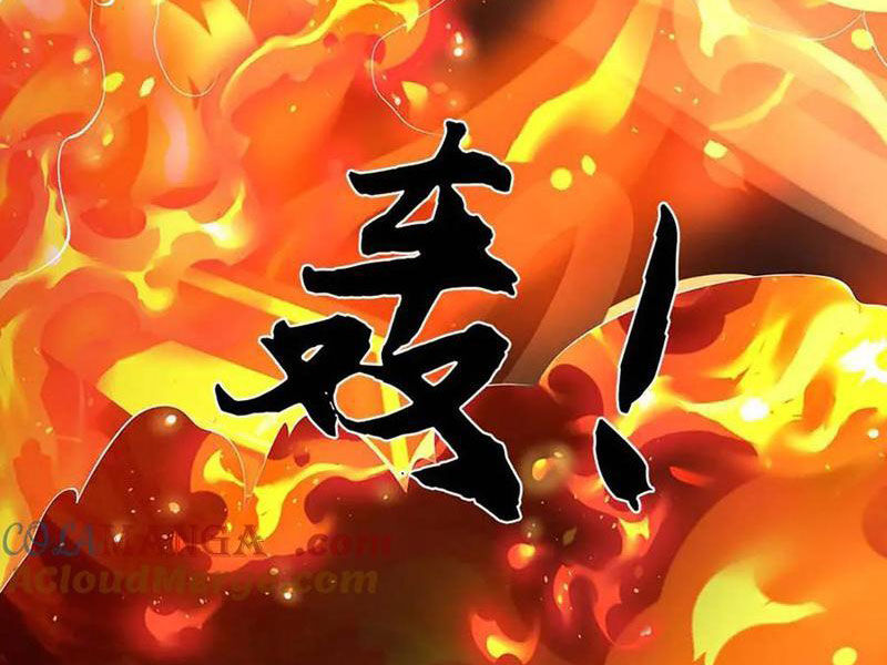 Tôi Có Thể Nuốt Chửng Vạn Vật: Chapter 82