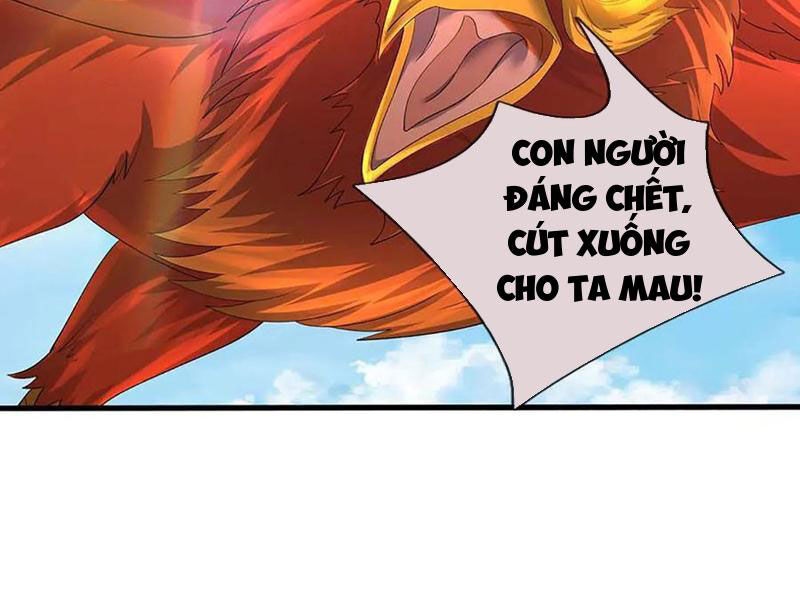 Tôi Có Thể Nuốt Chửng Vạn Vật: Chapter 82