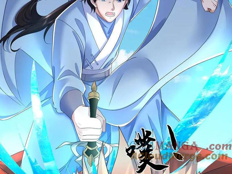 Tôi Có Thể Nuốt Chửng Vạn Vật: Chapter 82