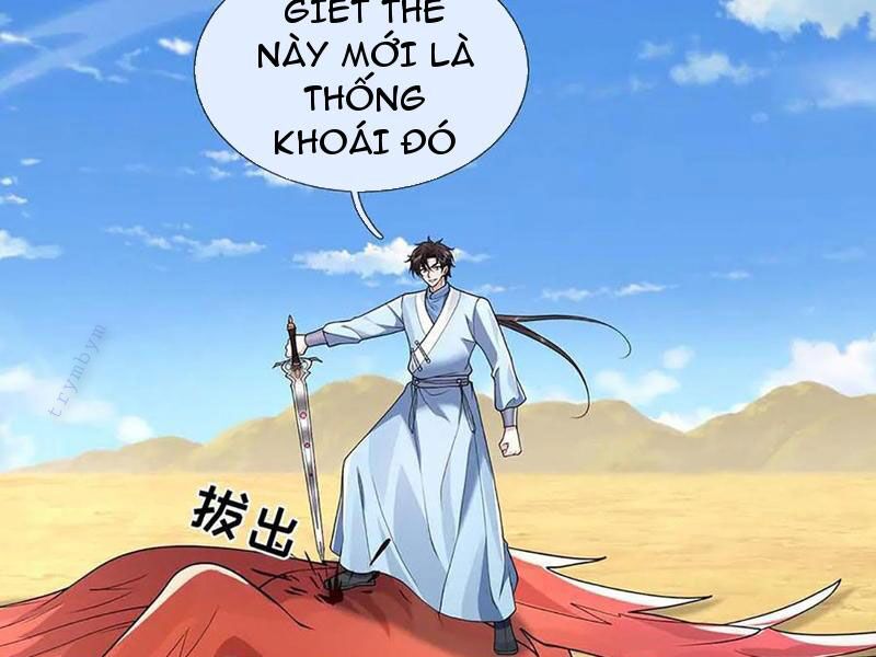 Tôi Có Thể Nuốt Chửng Vạn Vật: Chapter 82