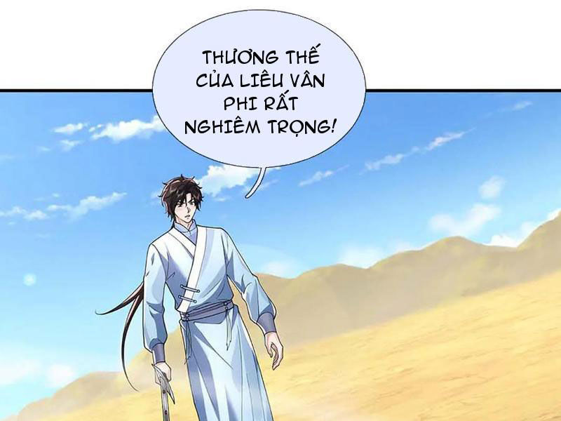Tôi Có Thể Nuốt Chửng Vạn Vật: Chapter 82