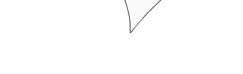 Tôi Có Thể Nuốt Chửng Vạn Vật: Chapter 83