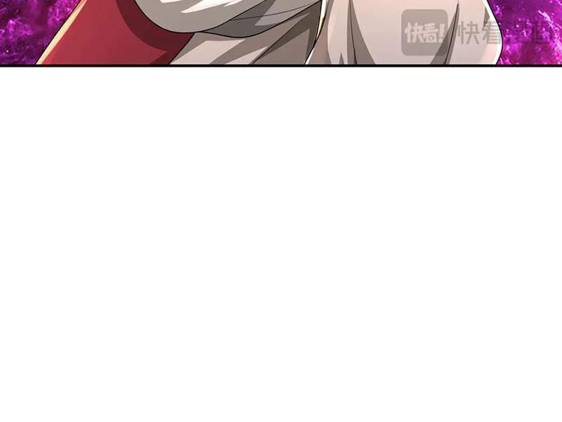 Tôi Có Thể Nuốt Chửng Vạn Vật: Chapter 83