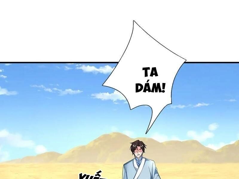Tôi Có Thể Nuốt Chửng Vạn Vật: Chapter 83