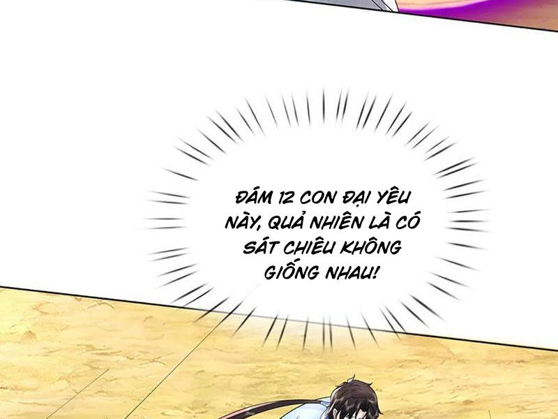 Tôi Có Thể Nuốt Chửng Vạn Vật: Chapter 83