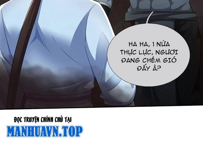 Tôi Có Thể Nuốt Chửng Vạn Vật: Chapter 83