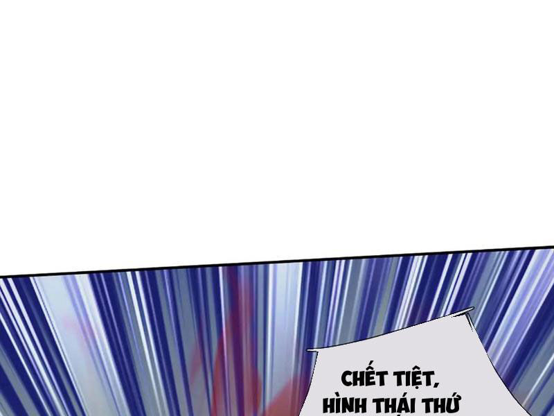 Tôi Có Thể Nuốt Chửng Vạn Vật: Chapter 83