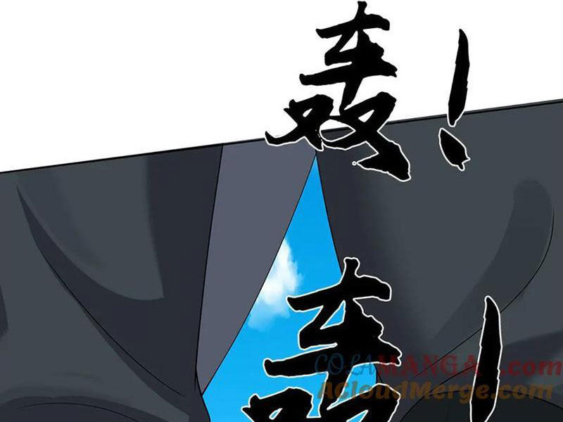 Tôi Có Thể Nuốt Chửng Vạn Vật: Chapter 83