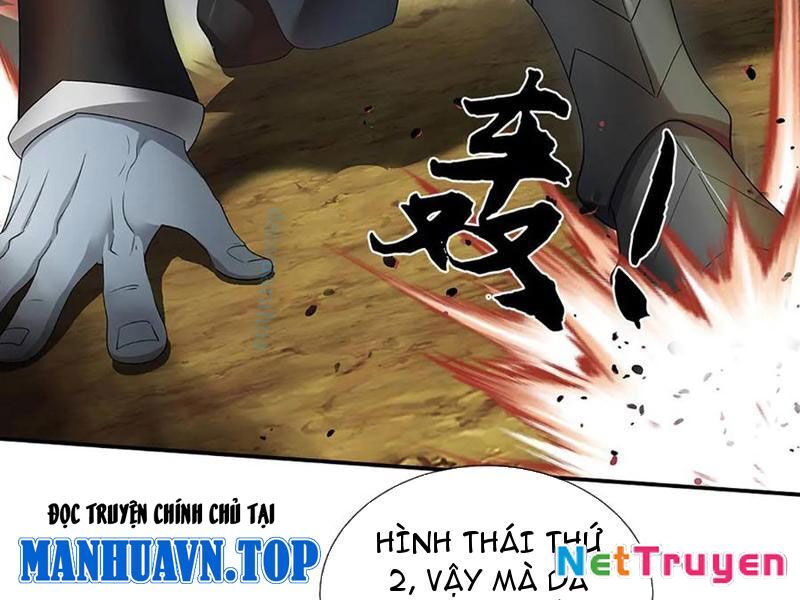 Tôi Có Thể Nuốt Chửng Vạn Vật: Chapter 83