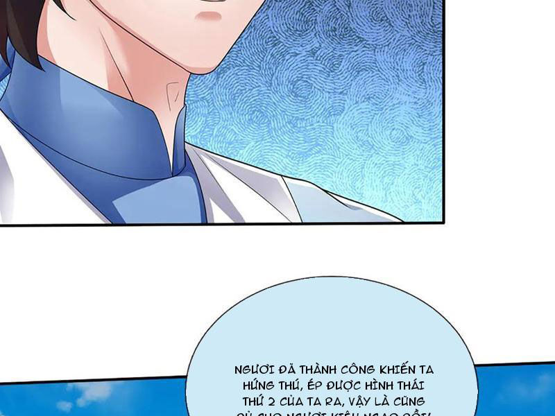 Tôi Có Thể Nuốt Chửng Vạn Vật: Chapter 83