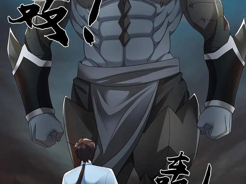 Tôi Có Thể Nuốt Chửng Vạn Vật: Chapter 83