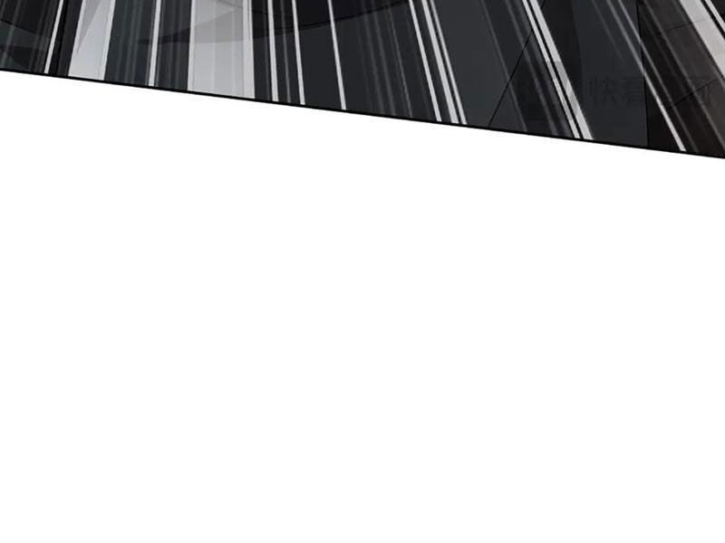 Tôi Có Thể Nuốt Chửng Vạn Vật: Chapter 83