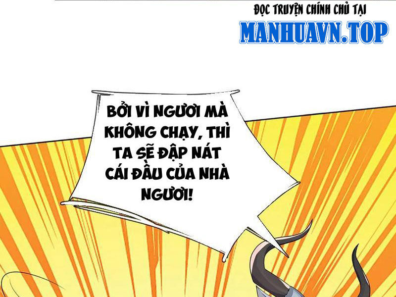 Tôi Có Thể Nuốt Chửng Vạn Vật: Chapter 83