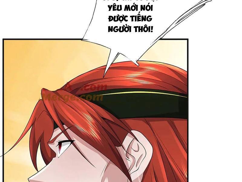 Tôi Có Thể Nuốt Chửng Vạn Vật: Chapter 83