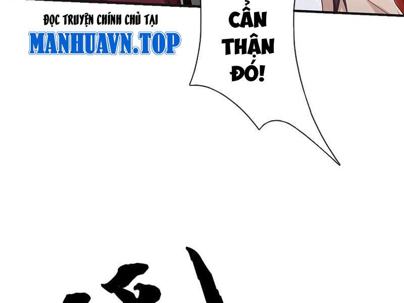 Tôi Có Thể Nuốt Chửng Vạn Vật: Chapter 83